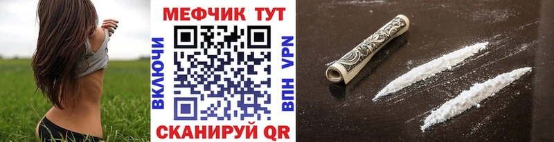 Виды наркоты Минусинск МДМА  Alpha PVP  Гашиш  Канабис 