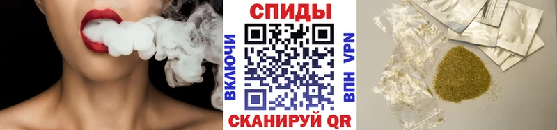 сколько стоит Минусинск БУТИРАТ GHB