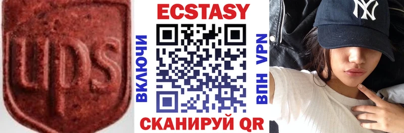 цены   Минусинск  KRAKEN как зайти  Ecstasy Cube 