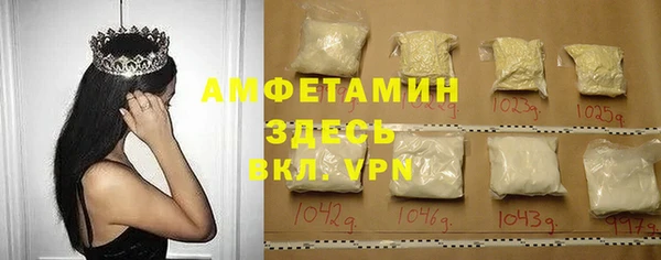 jwh Богданович