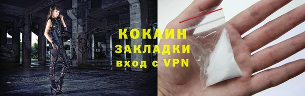 jwh Богданович