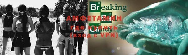 jwh Богданович