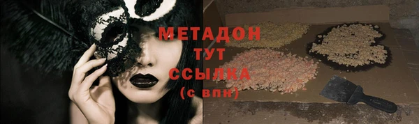 jwh Богданович