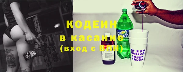 jwh Богданович