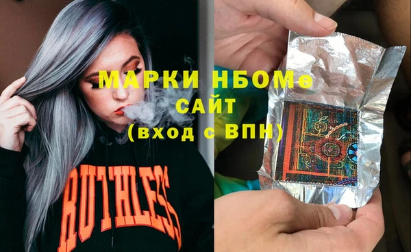 jwh Богданович
