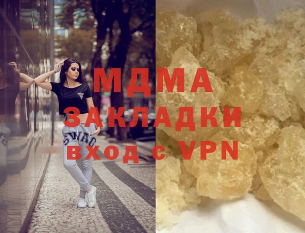 jwh Богданович