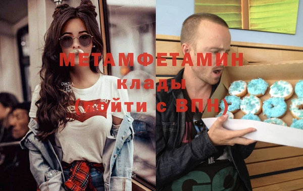 jwh Богданович