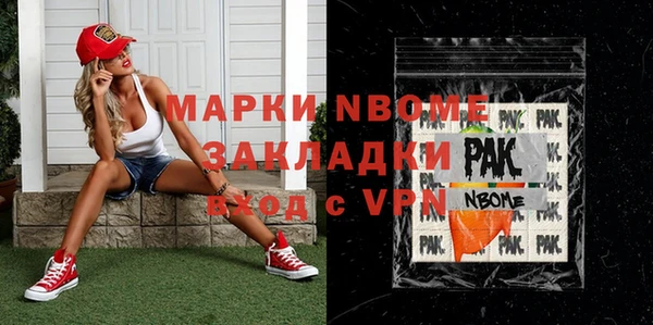 jwh Богданович