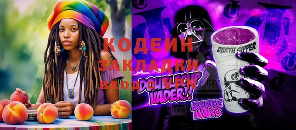 jwh Богданович