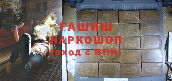 jwh Богданович