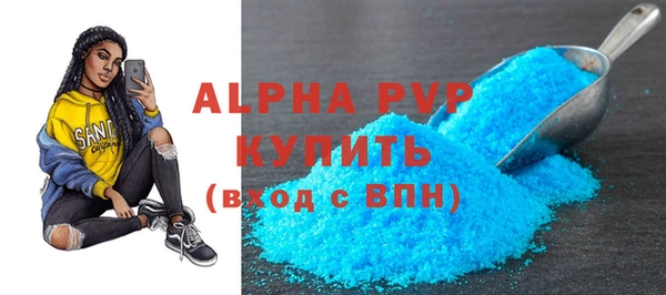 jwh Богданович
